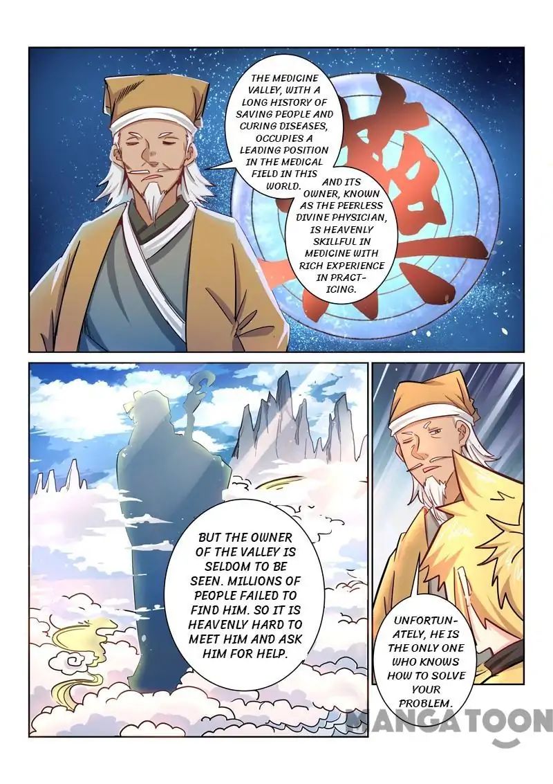 Incomparable Demon King chapter 29 - page 4