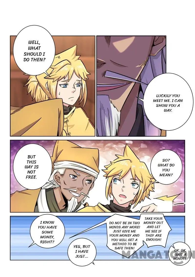 Incomparable Demon King chapter 29 - page 5