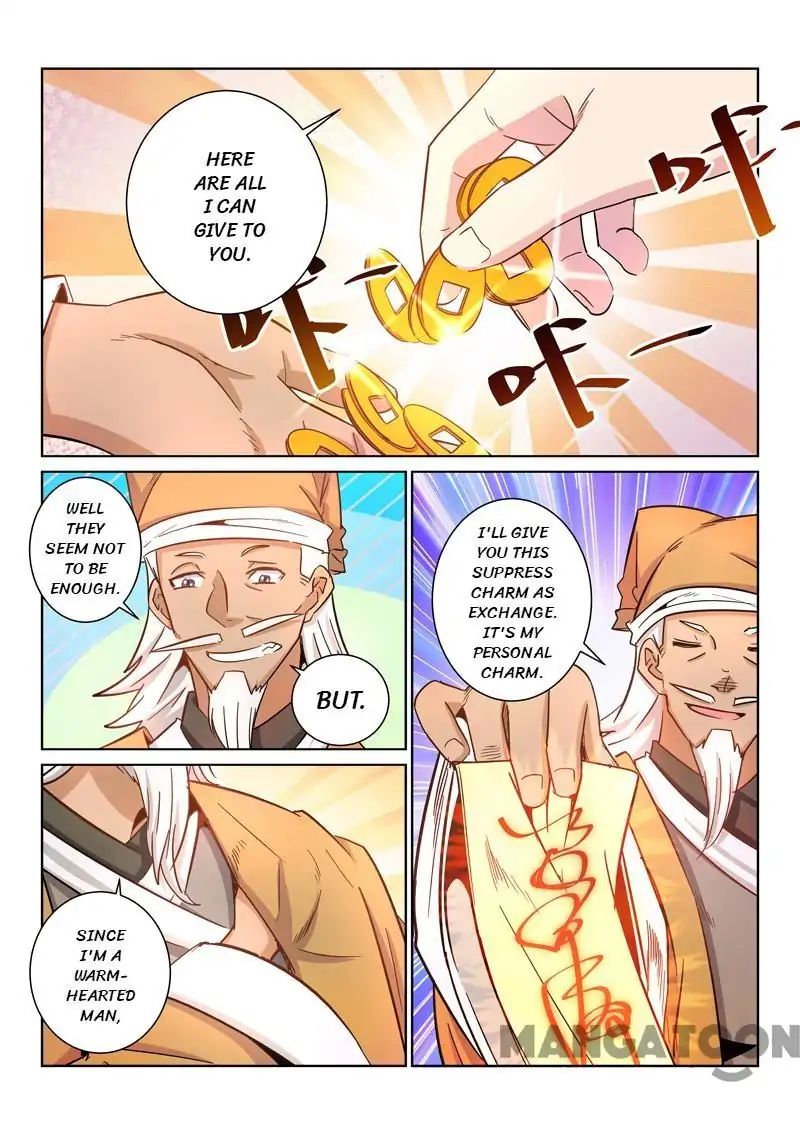 Incomparable Demon King chapter 29 - page 6