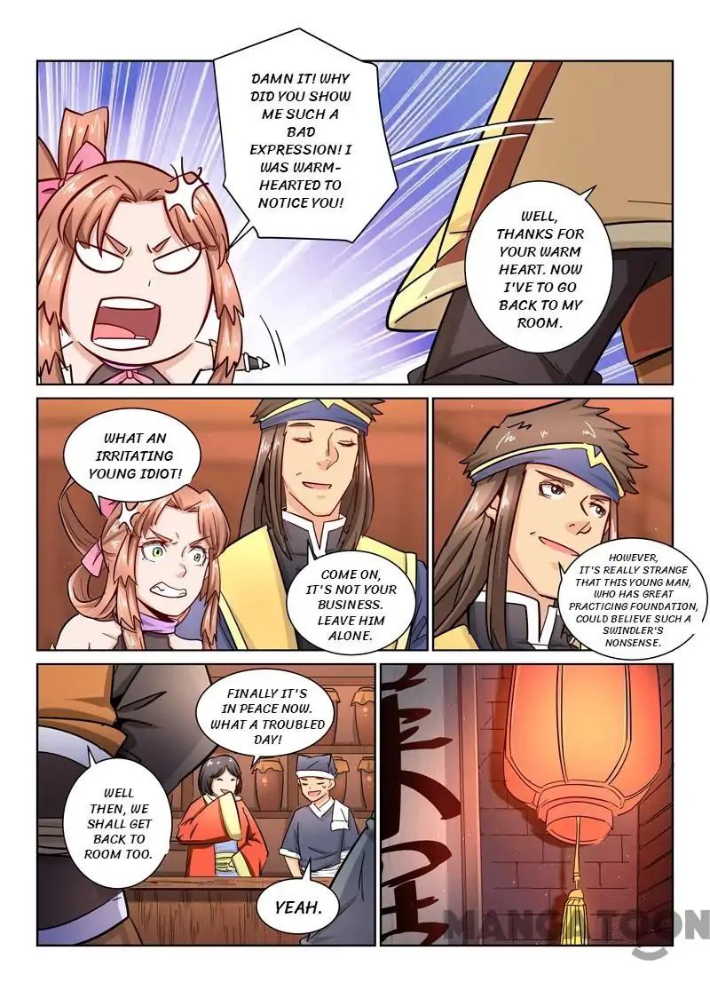 Incomparable Demon King chapter 29 - page 9