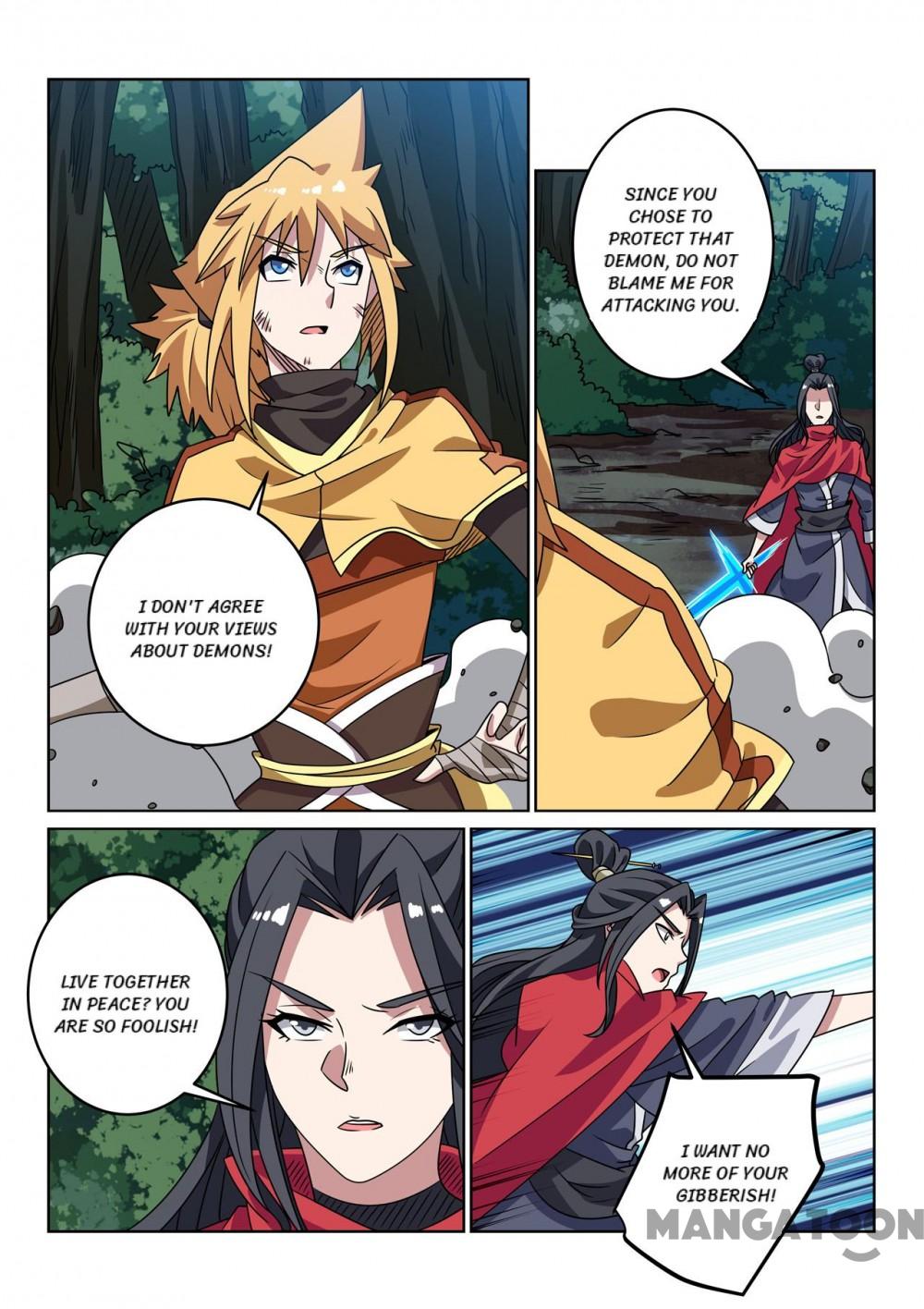 Incomparable Demon King chapter 133 - page 1