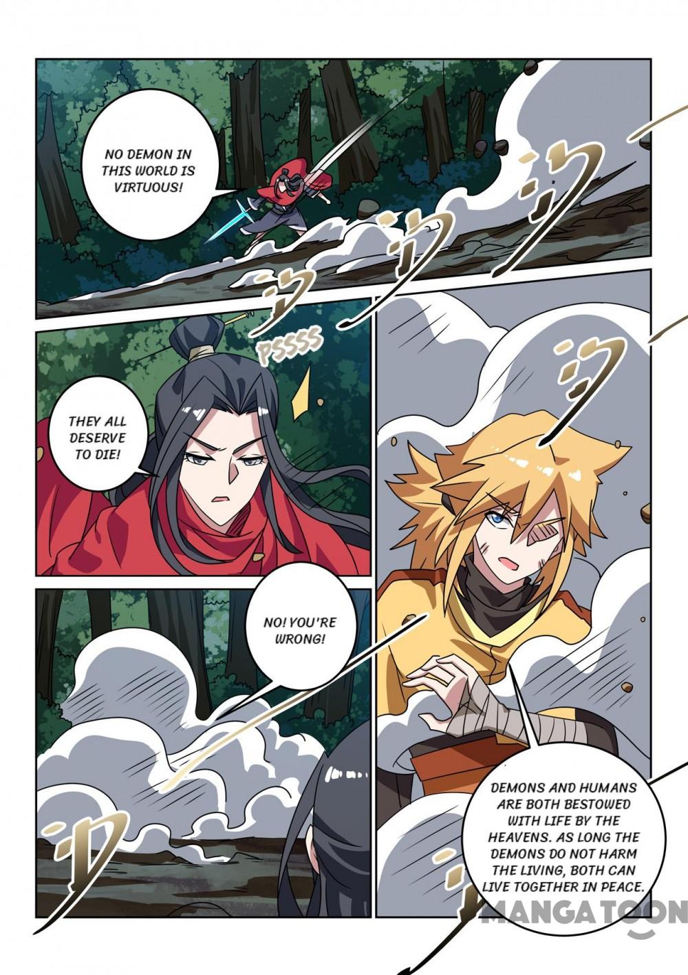 Incomparable Demon King chapter 132 - page 12