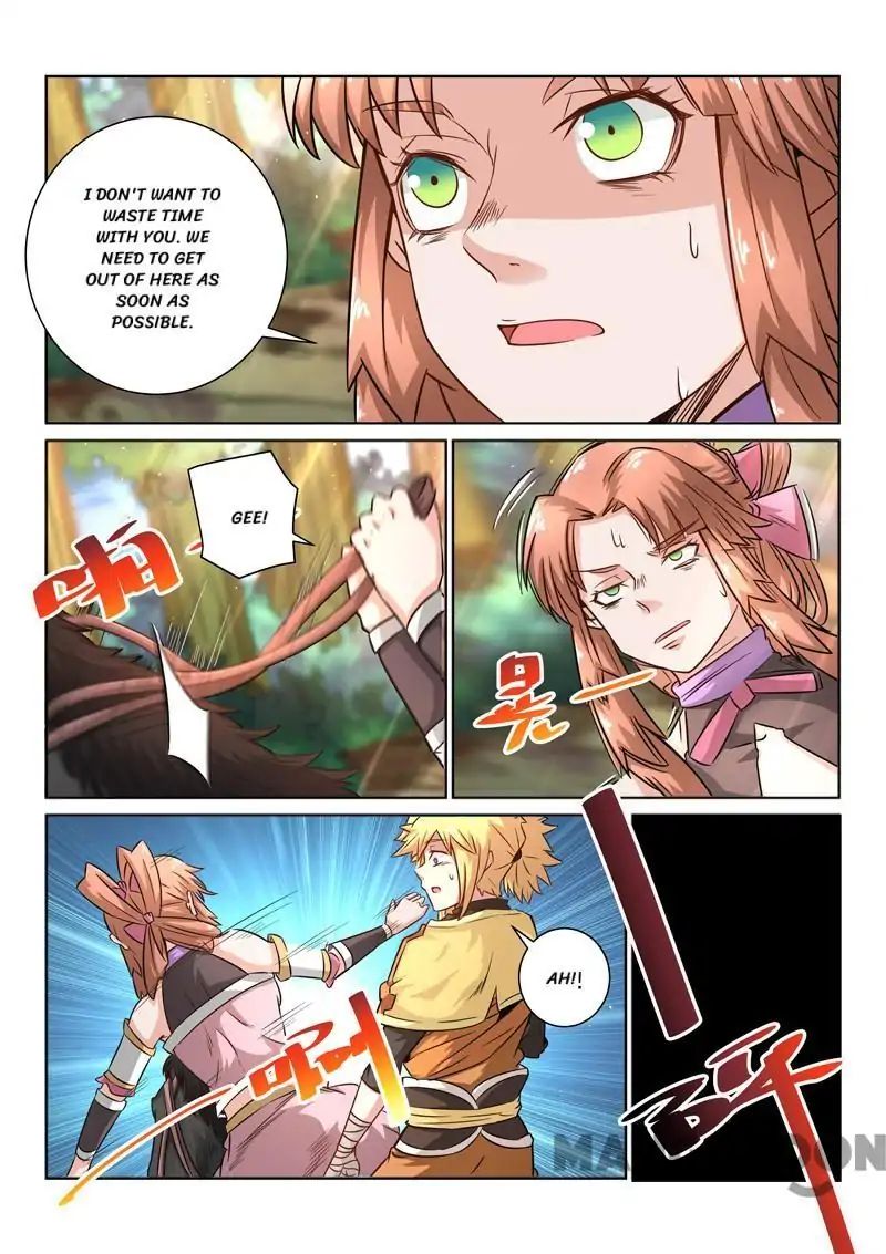 Incomparable Demon King chapter 35 - page 11