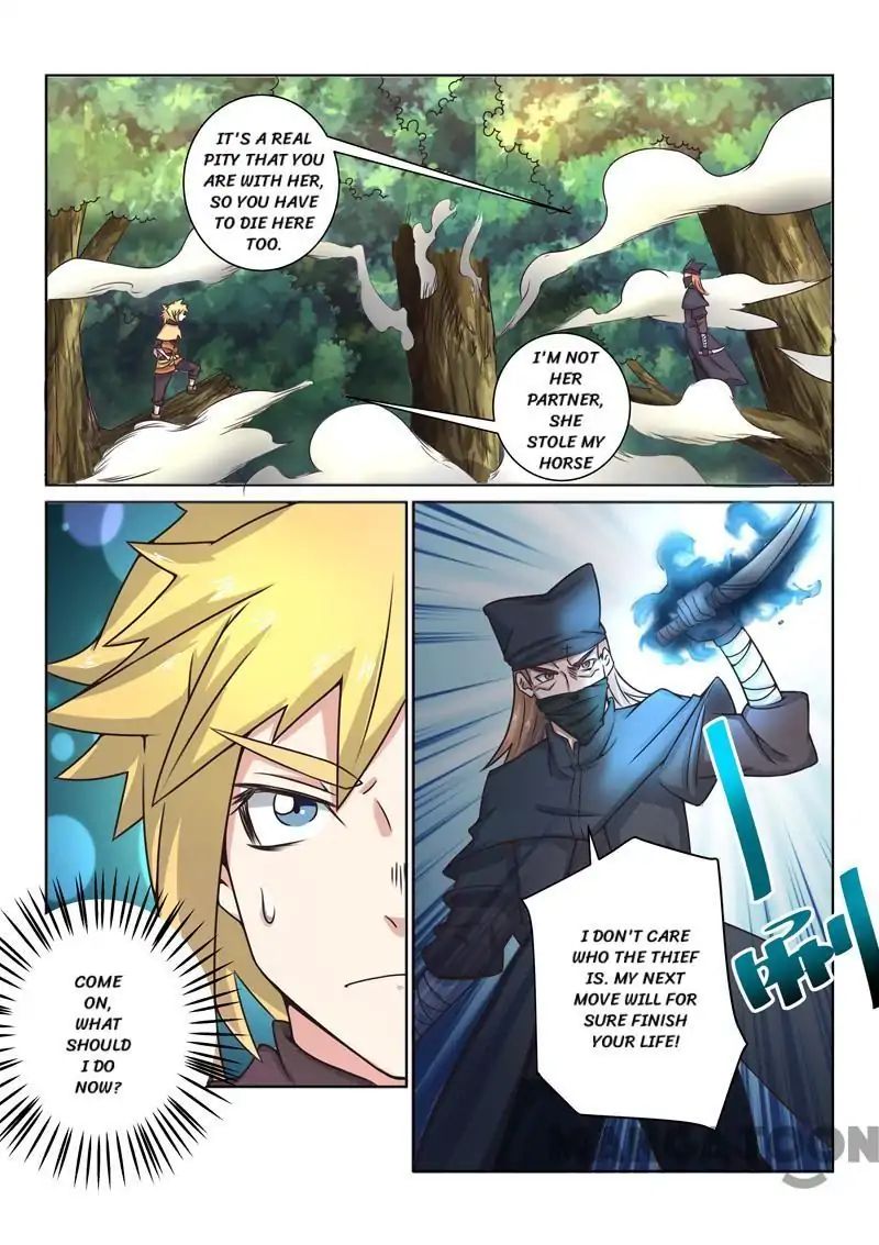 Incomparable Demon King chapter 35 - page 3