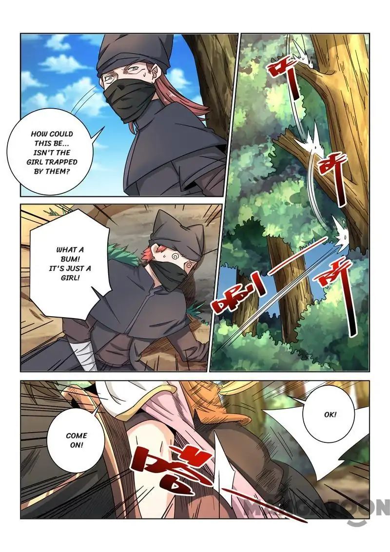 Incomparable Demon King chapter 35 - page 6