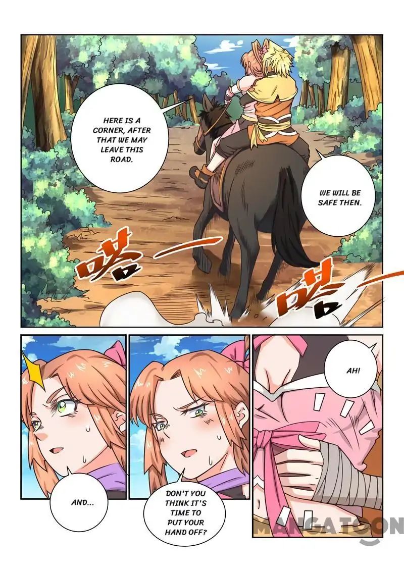 Incomparable Demon King chapter 35 - page 9