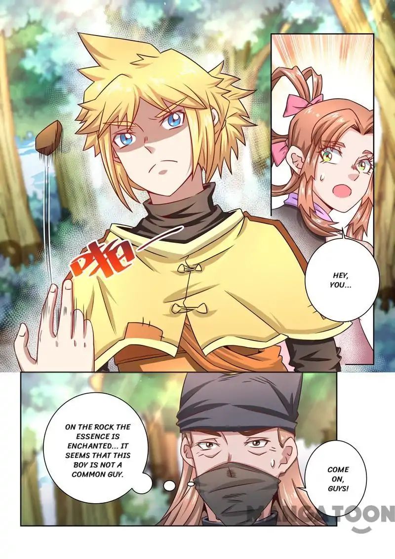 Incomparable Demon King chapter 34 - page 1