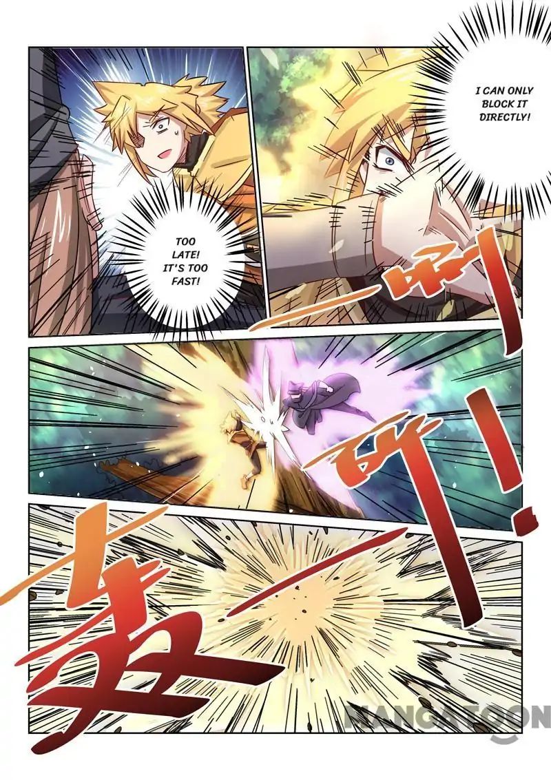 Incomparable Demon King chapter 34 - page 12
