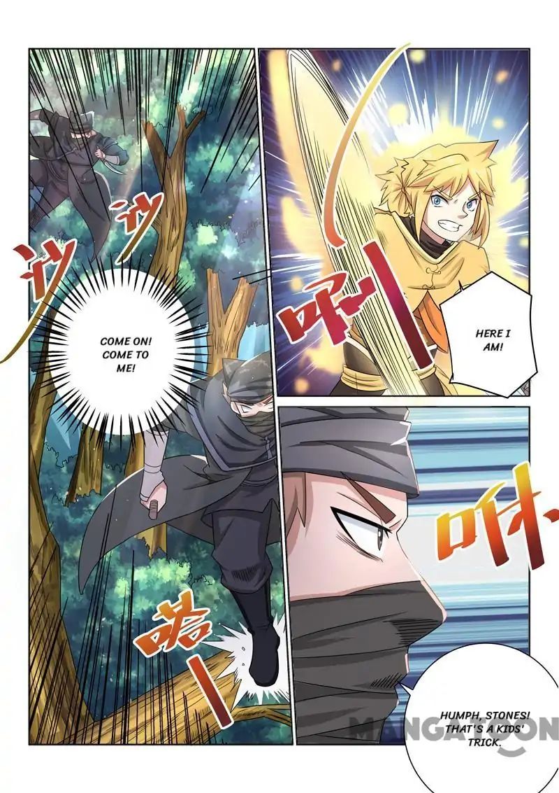 Incomparable Demon King chapter 34 - page 4