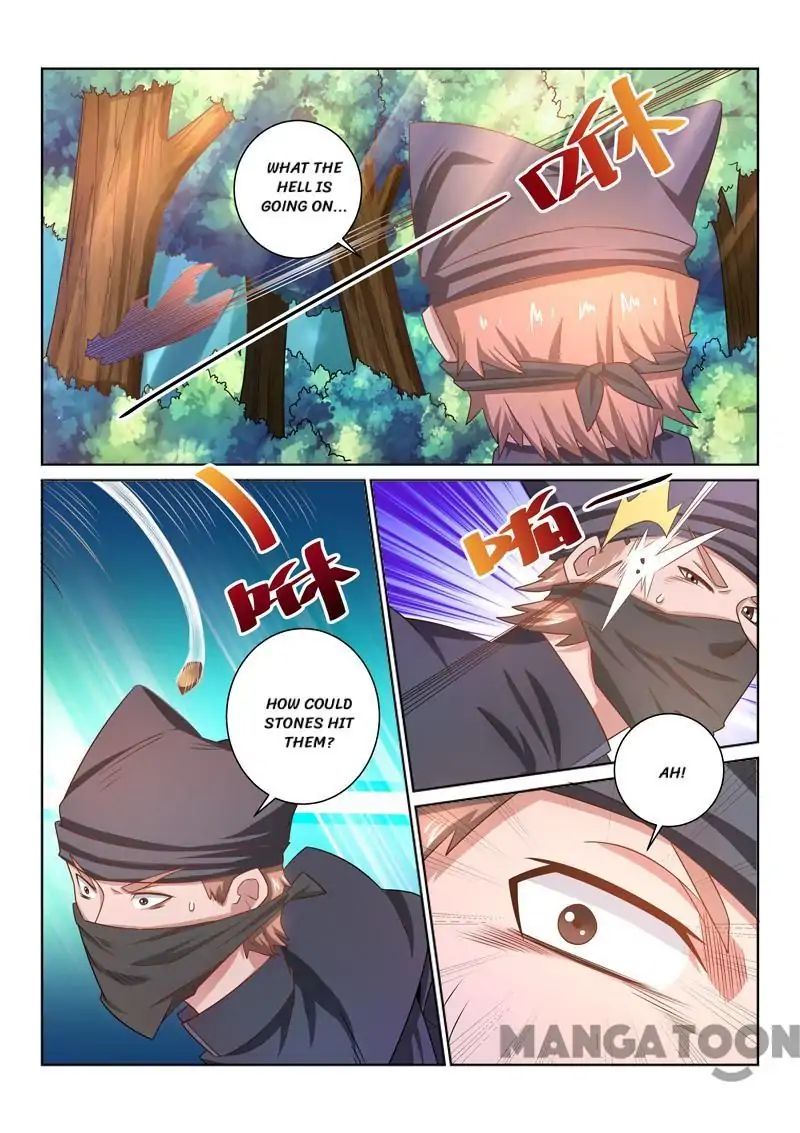 Incomparable Demon King chapter 34 - page 7