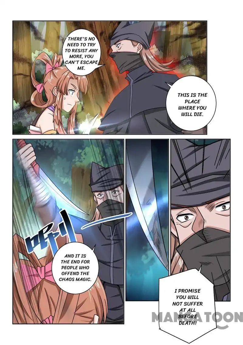 Incomparable Demon King chapter 33 - page 11