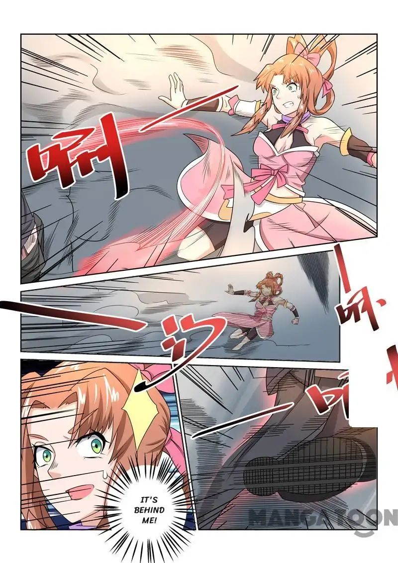 Incomparable Demon King chapter 33 - page 3
