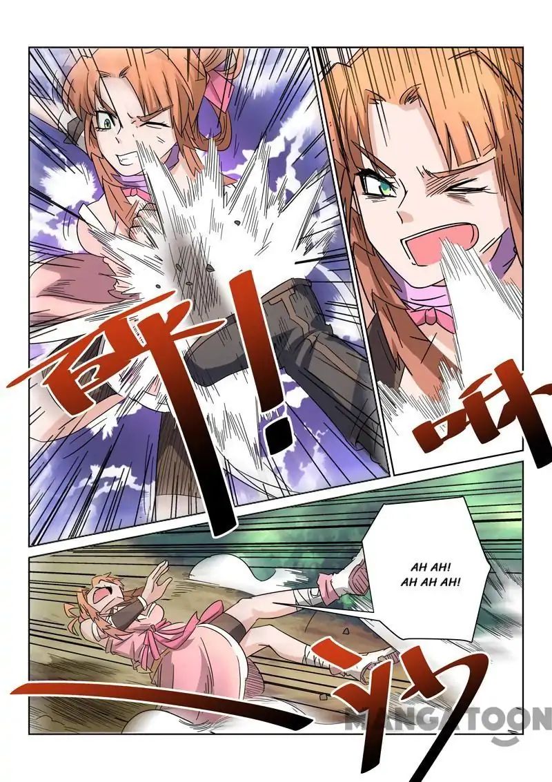 Incomparable Demon King chapter 33 - page 4