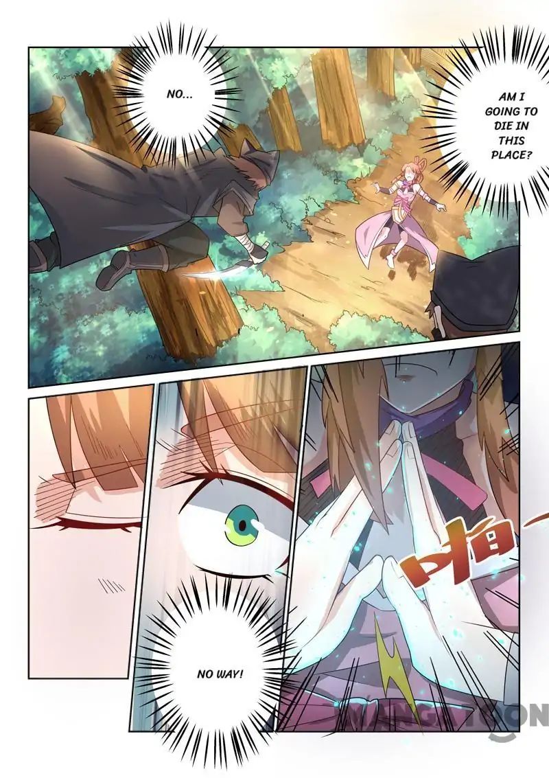 Incomparable Demon King chapter 33 - page 6