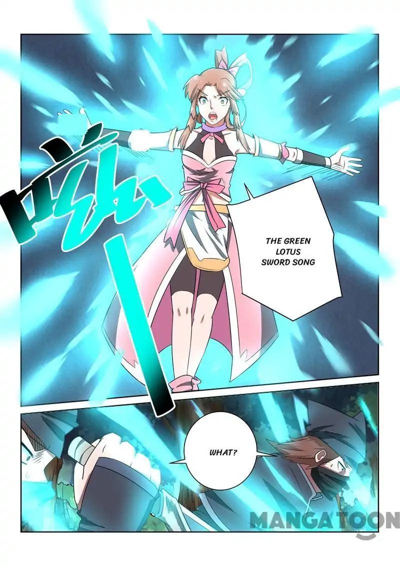 Incomparable Demon King chapter 33 - page 7