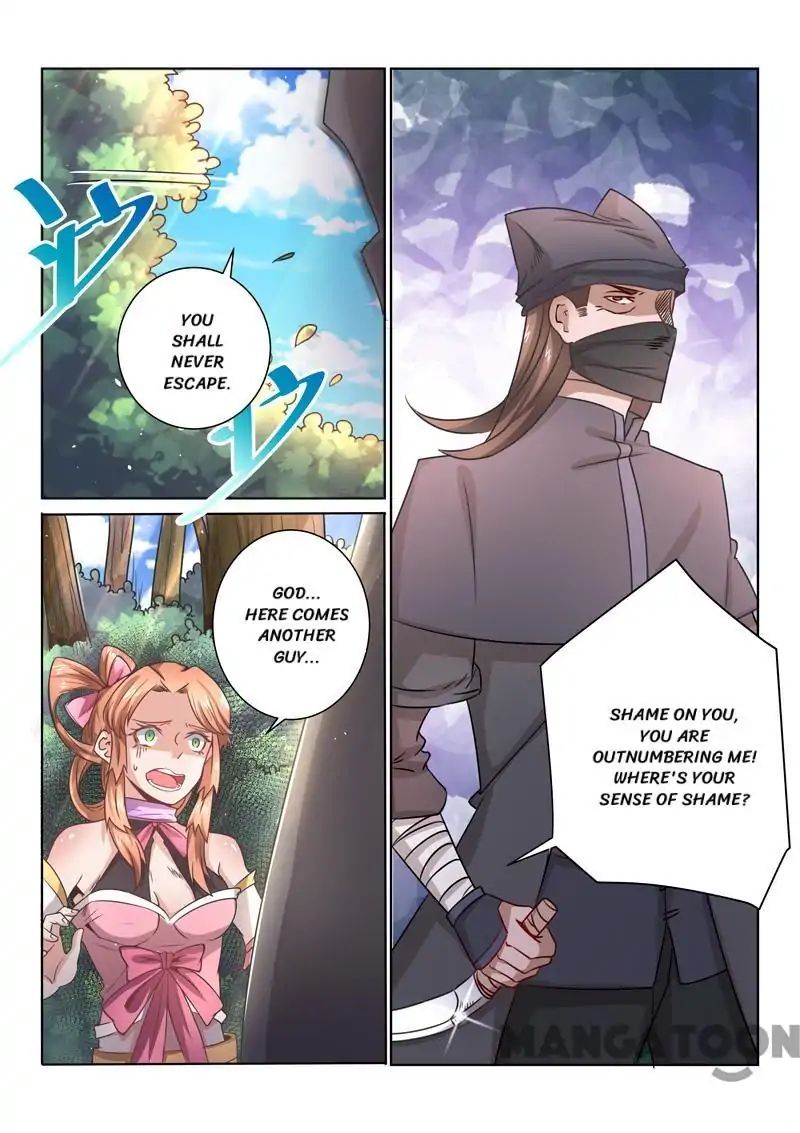 Incomparable Demon King chapter 33 - page 9