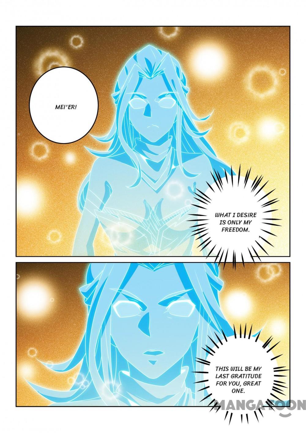 Incomparable Demon King chapter 128 - page 5
