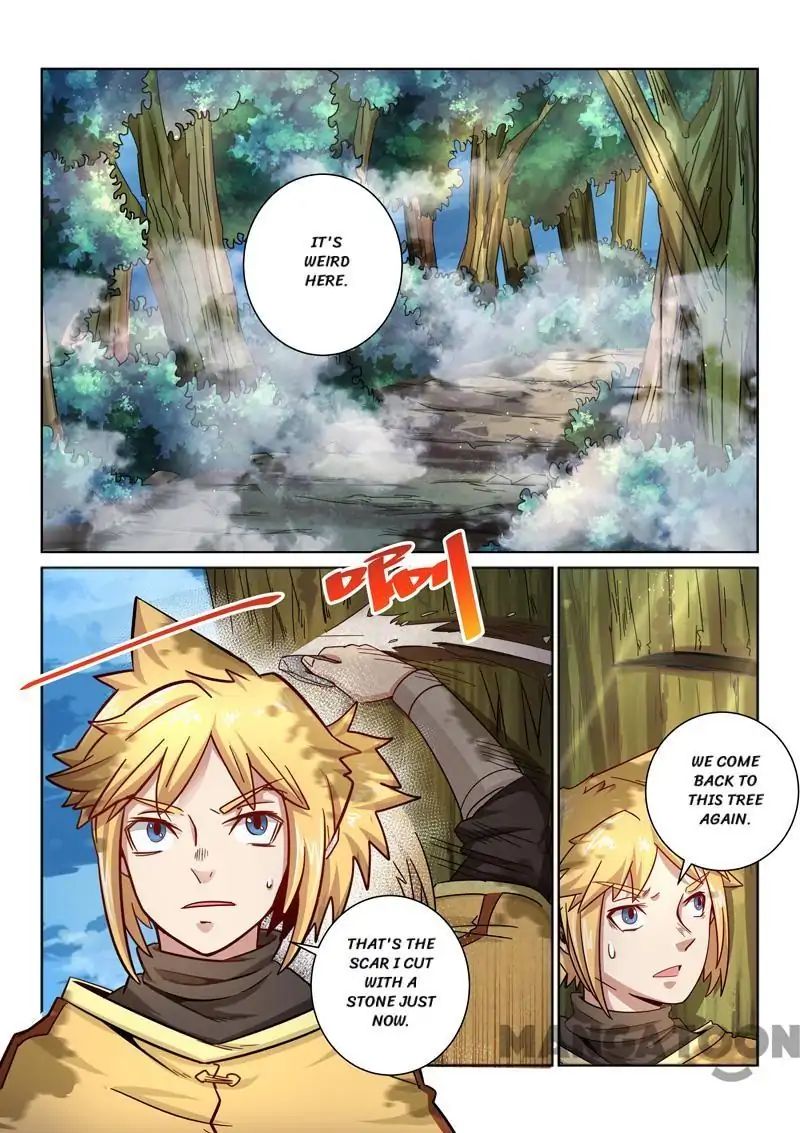 Incomparable Demon King chapter 31 - page 1