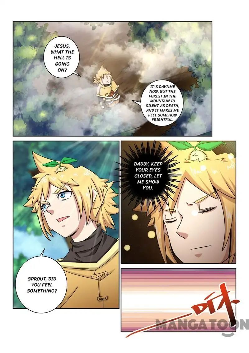 Incomparable Demon King chapter 31 - page 2