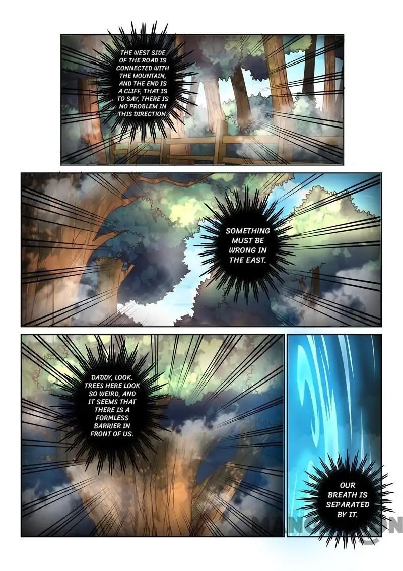 Incomparable Demon King chapter 31 - page 3