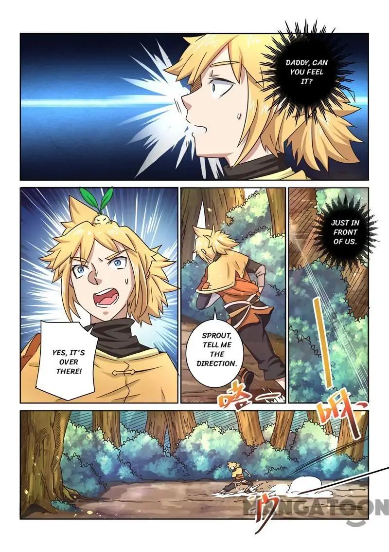 Incomparable Demon King chapter 31 - page 4