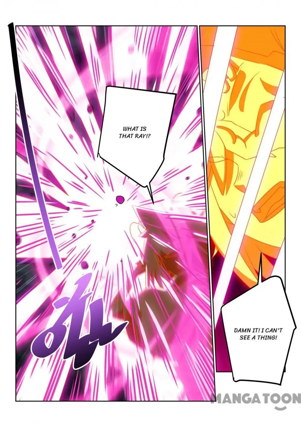 Incomparable Demon King chapter 119 - page 4