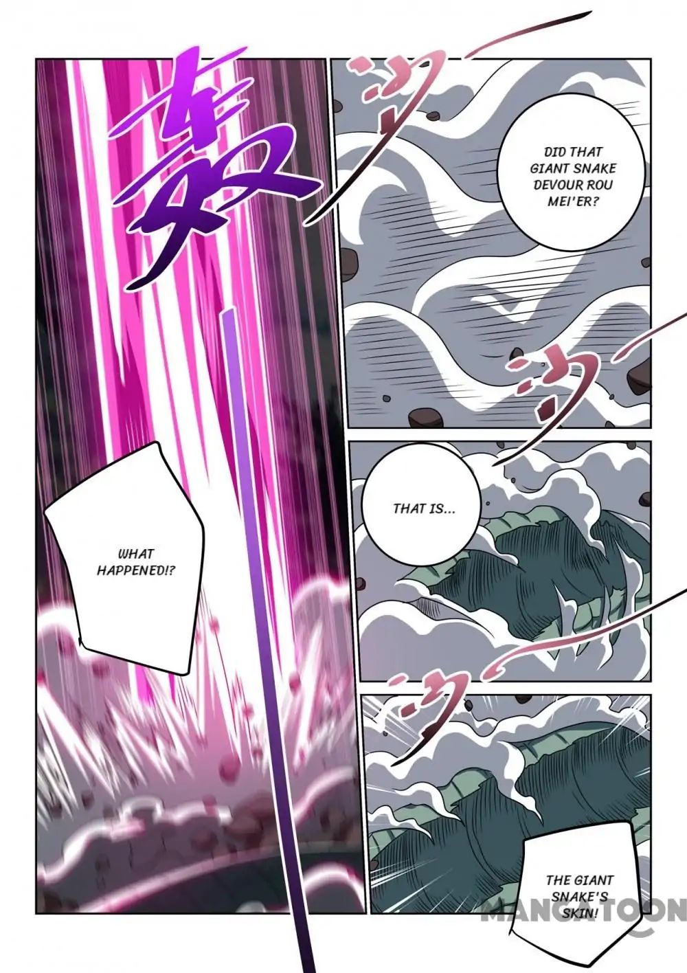 Incomparable Demon King chapter 119 - page 5
