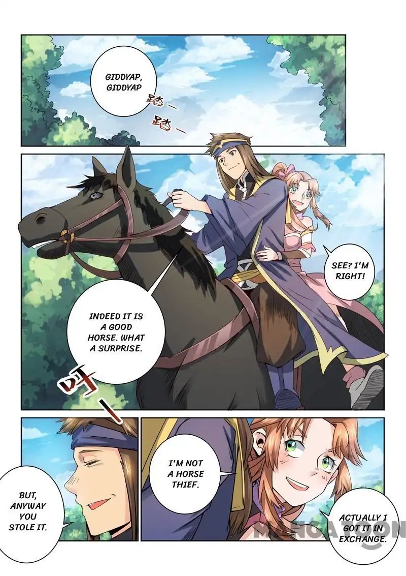 Incomparable Demon King chapter 30 - page 1