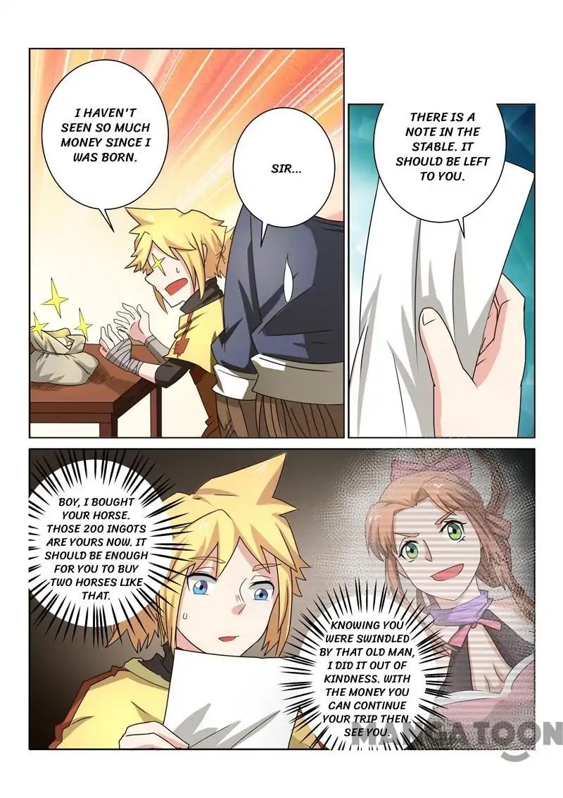 Incomparable Demon King chapter 30 - page 3