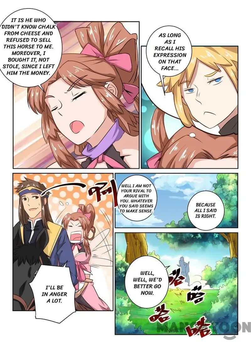 Incomparable Demon King chapter 30 - page 6