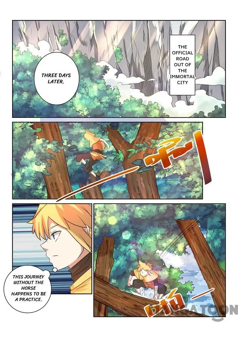 Incomparable Demon King chapter 30 - page 7