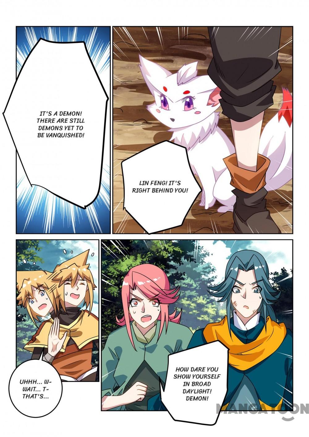 Incomparable Demon King chapter 124 - page 12