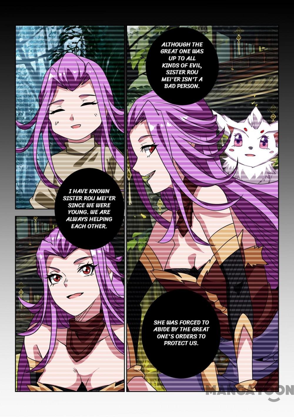 Incomparable Demon King chapter 124 - page 5