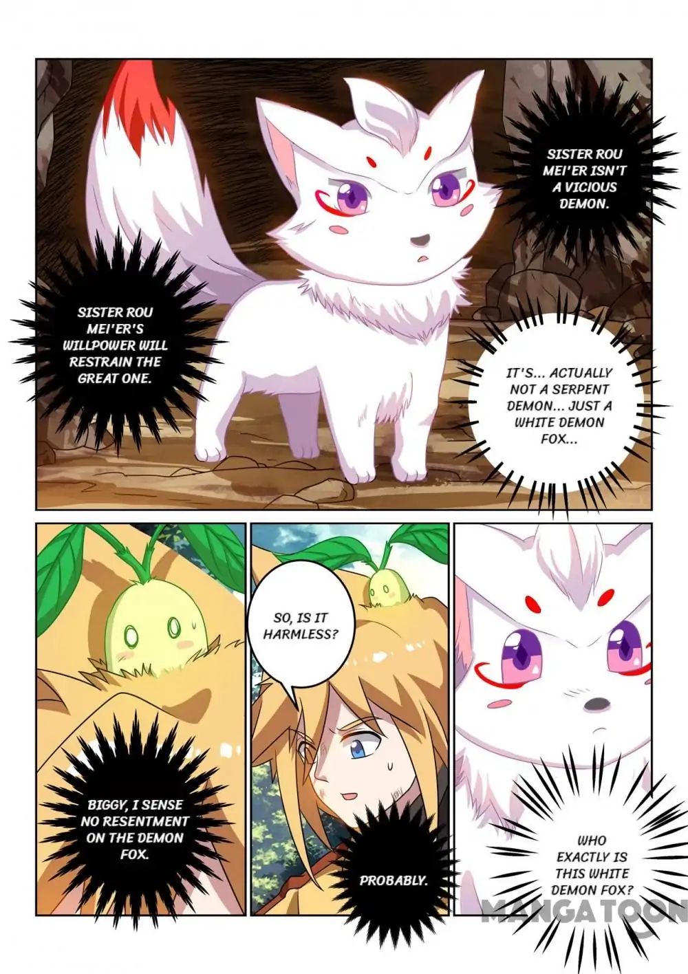 Incomparable Demon King chapter 123 - page 12