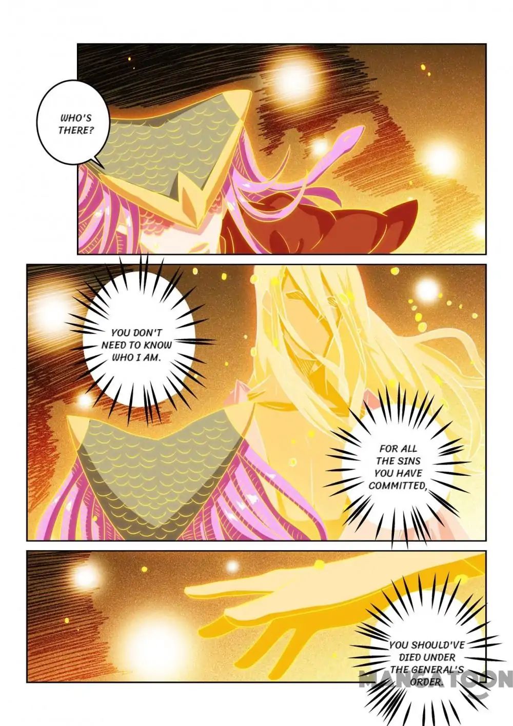 Incomparable Demon King chapter 123 - page 2