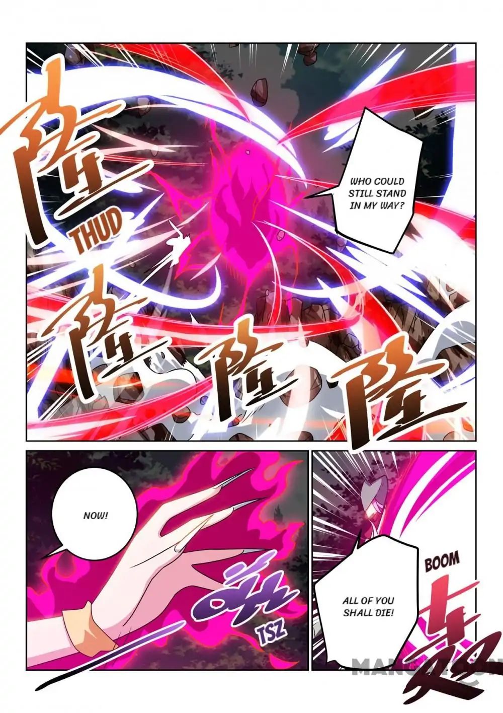 Incomparable Demon King chapter 121 - page 7