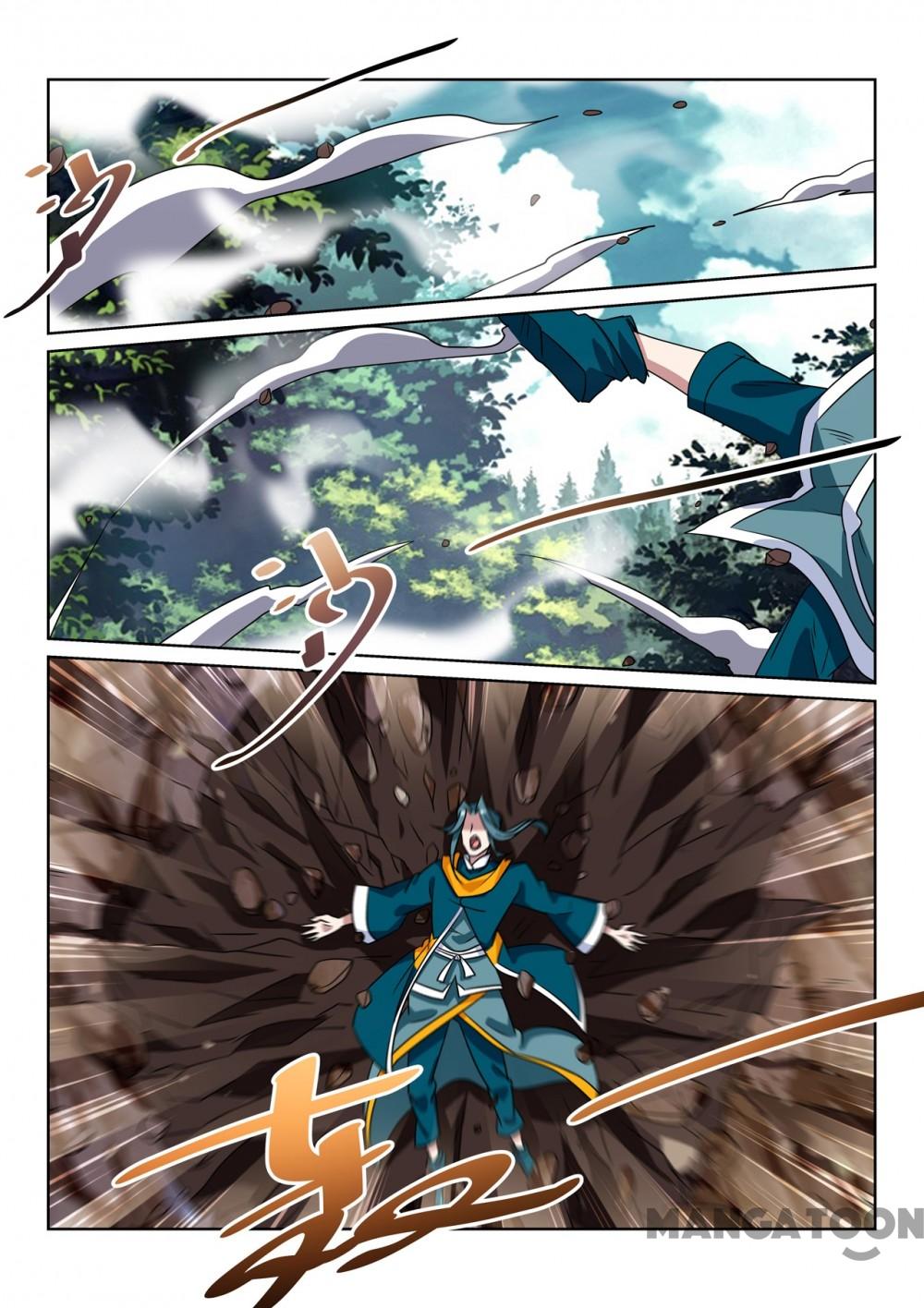 Incomparable Demon King chapter 120 - page 1
