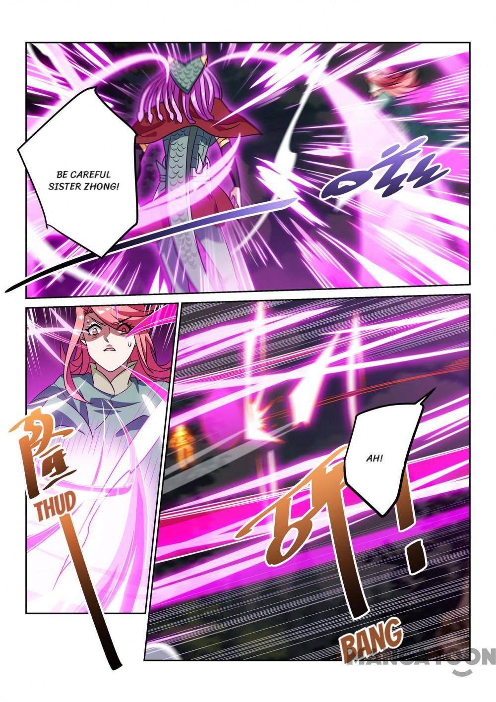 Incomparable Demon King chapter 120 - page 12