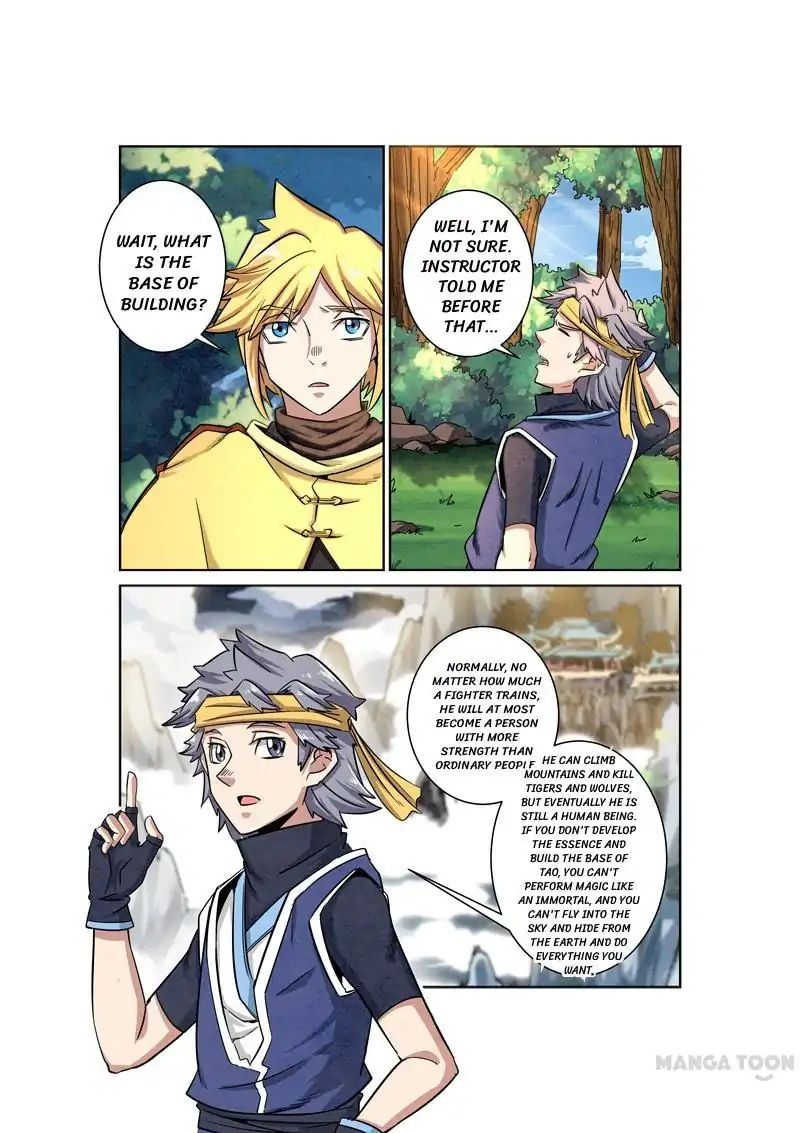 Incomparable Demon King chapter 9 - page 3