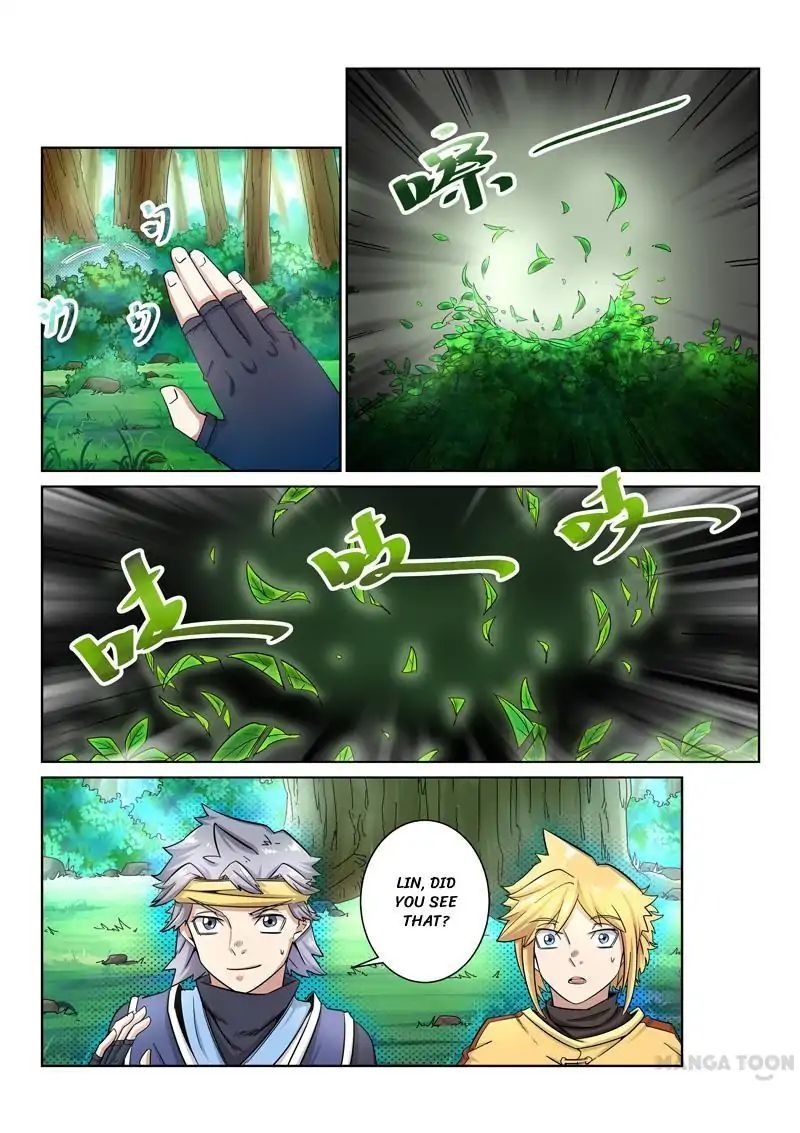 Incomparable Demon King chapter 9 - page 6