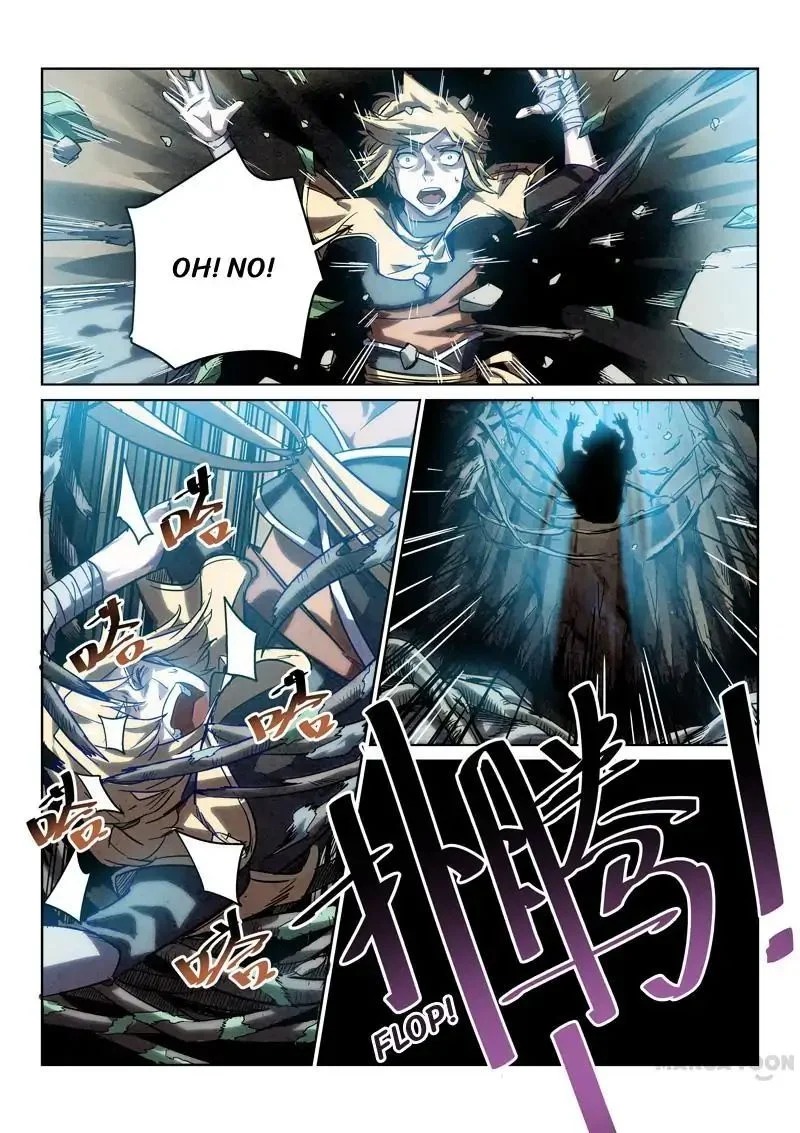 Incomparable Demon King Chapter 3 - page 1