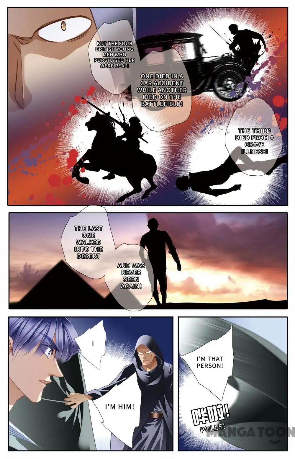 Pharaoh’s Concubine Chapter 48 - page 15