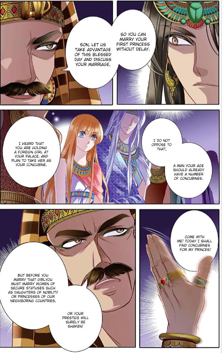 Pharaoh’s Concubine Chapter 5 - page 10