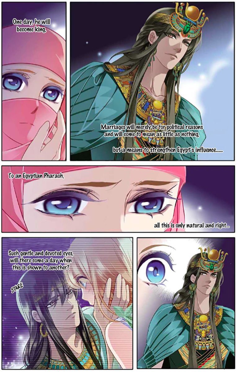 Pharaoh’s Concubine Chapter 5 - page 20