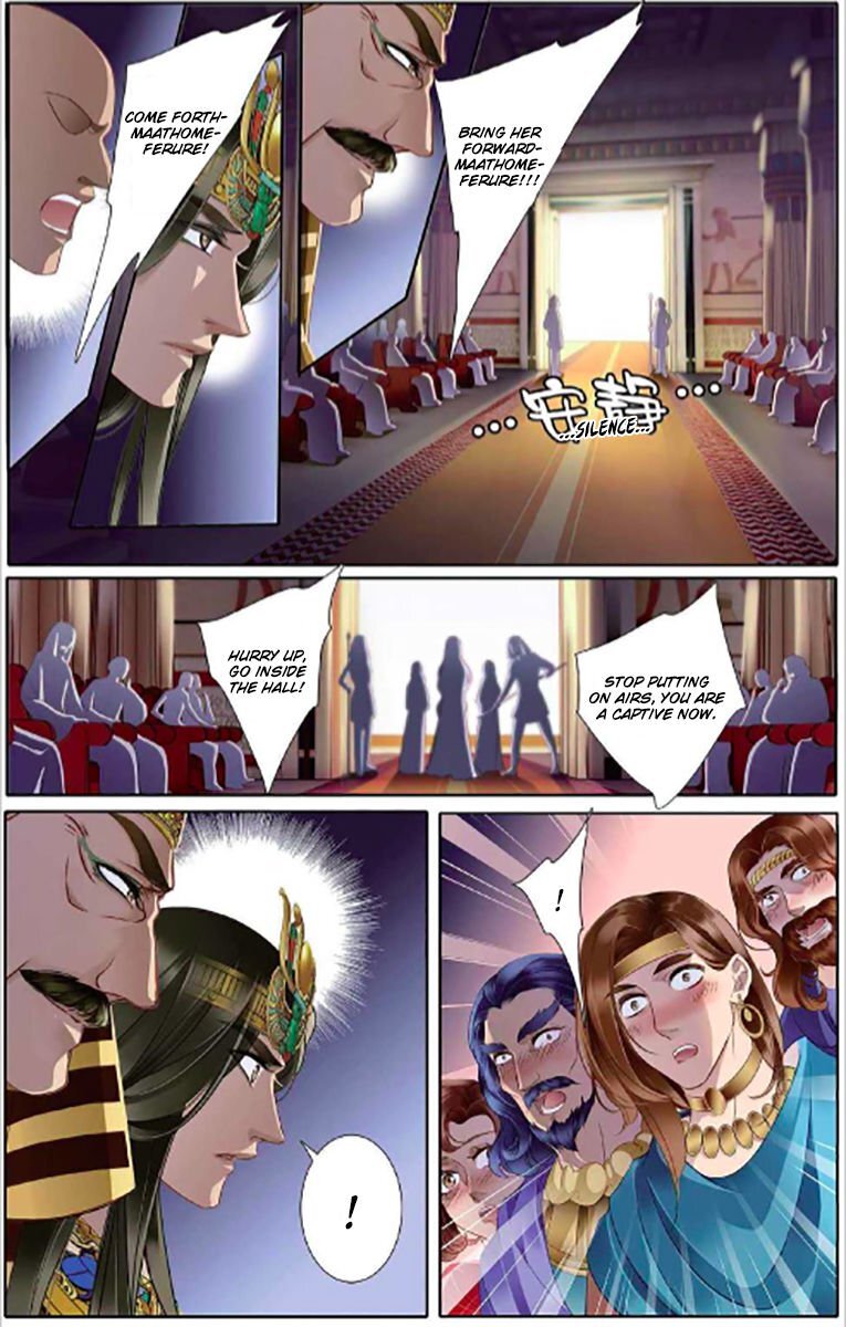 Pharaoh’s Concubine Chapter 5 - page 22