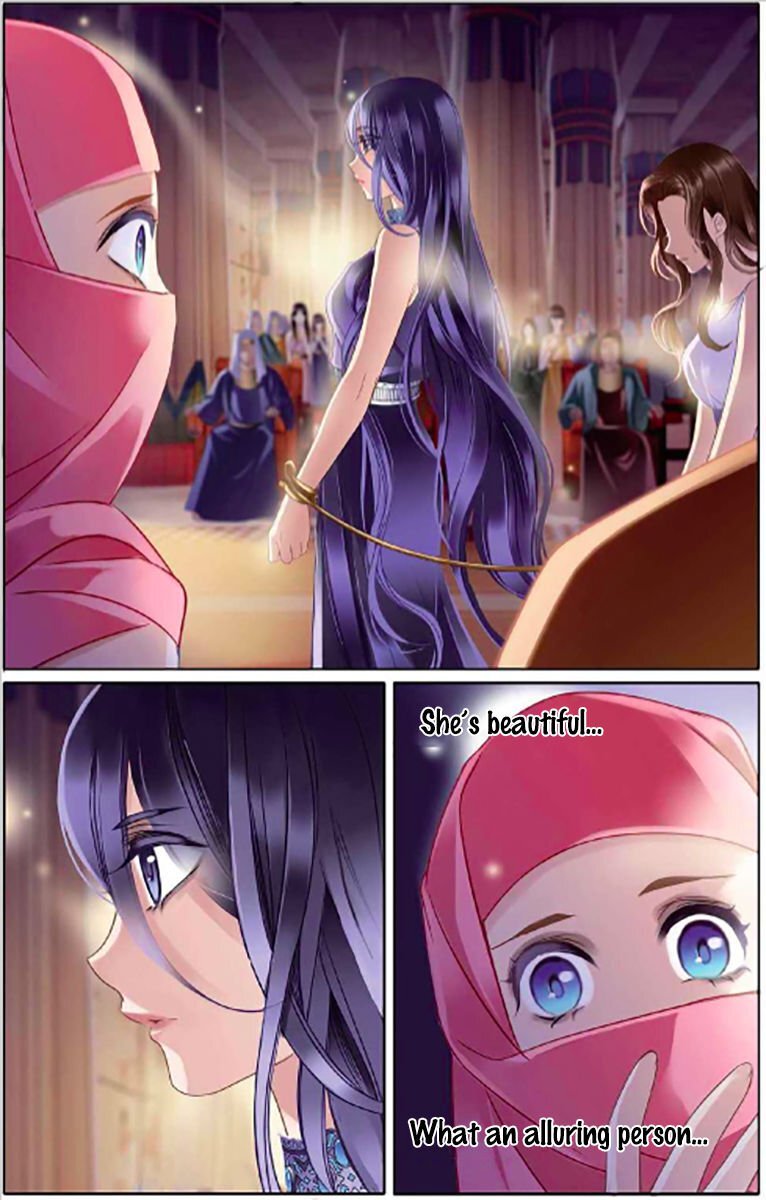 Pharaoh’s Concubine Chapter 5 - page 24