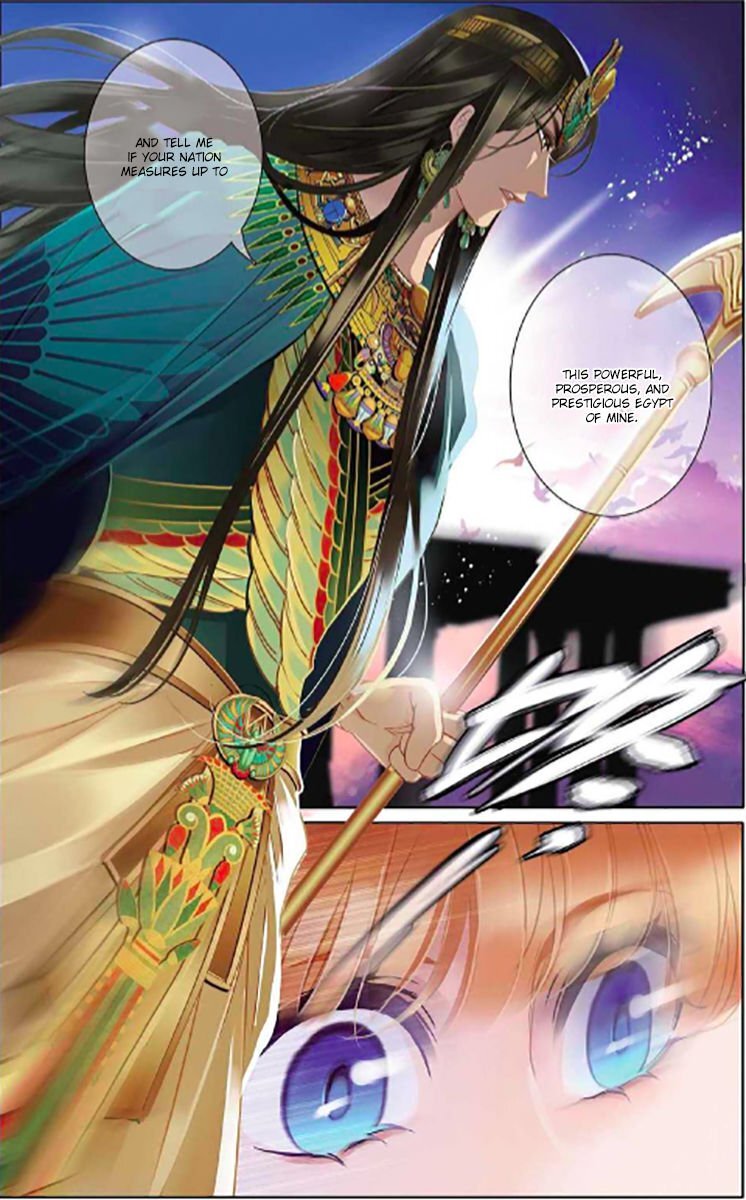 Pharaoh’s Concubine Chapter 5 - page 7