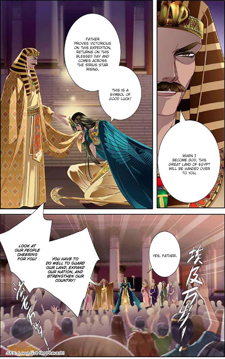 Pharaoh’s Concubine Chapter 5 - page 9