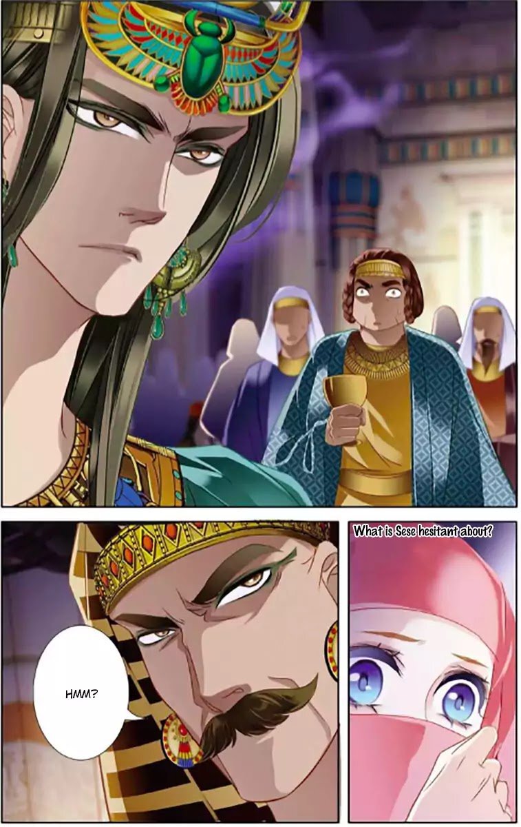 Pharaoh’s Concubine Chapter 6 - page 11
