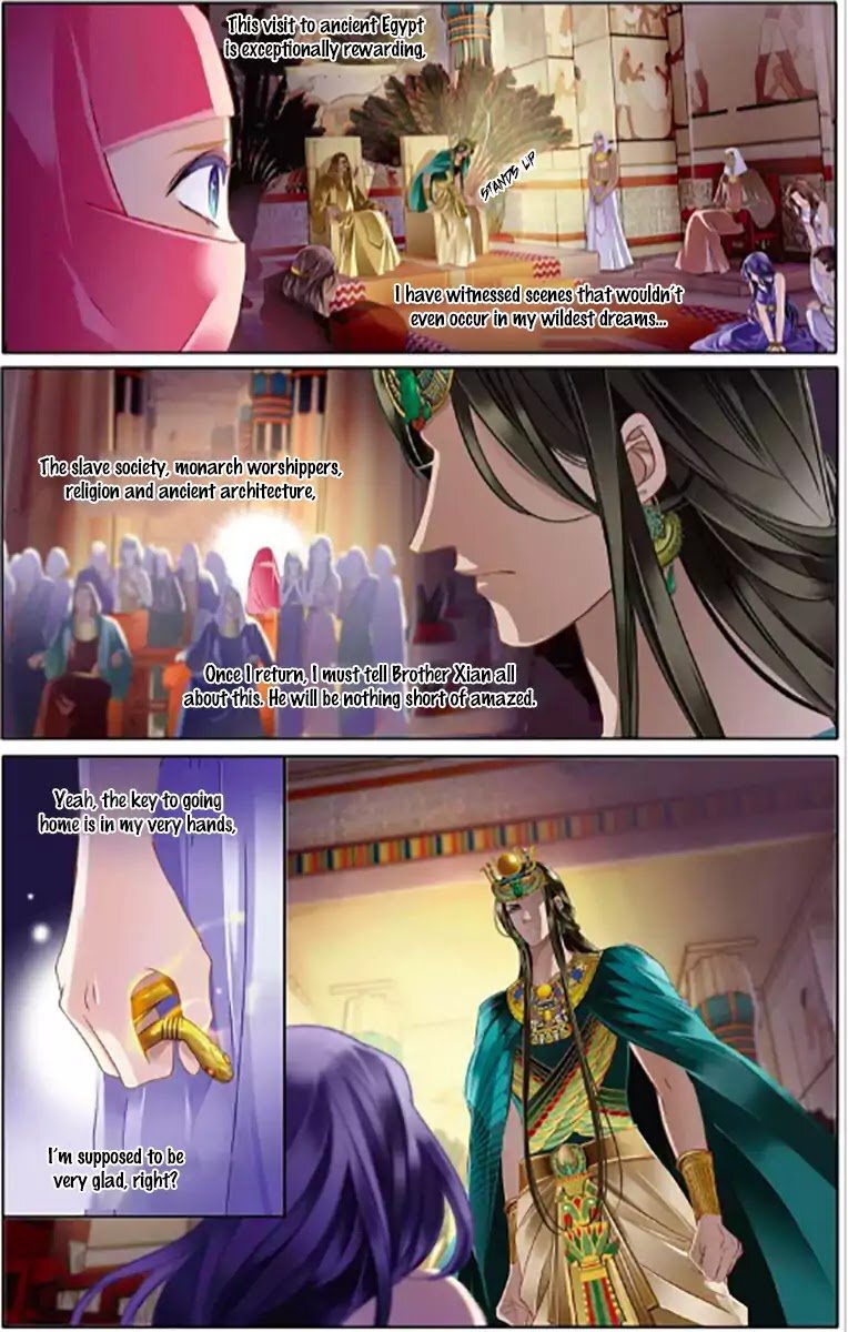 Pharaoh’s Concubine Chapter 6 - page 13